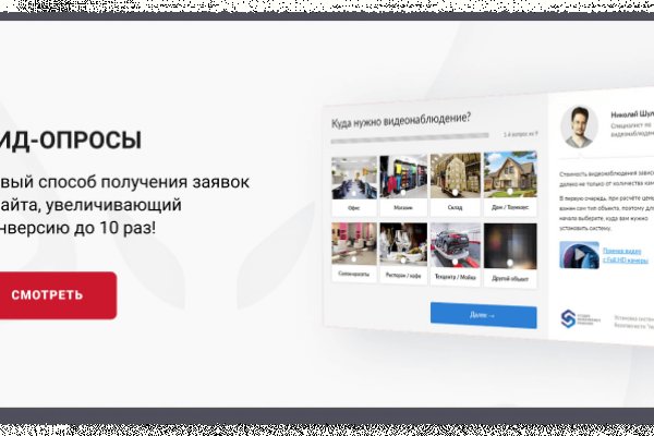 Kraken tor зеркало