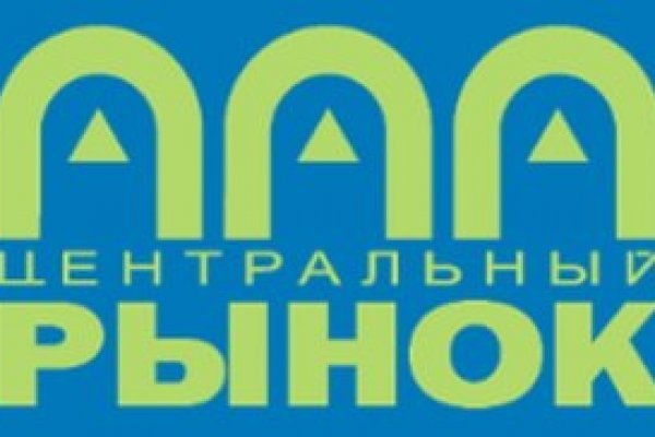 Кракен даркнет ссылка для тор