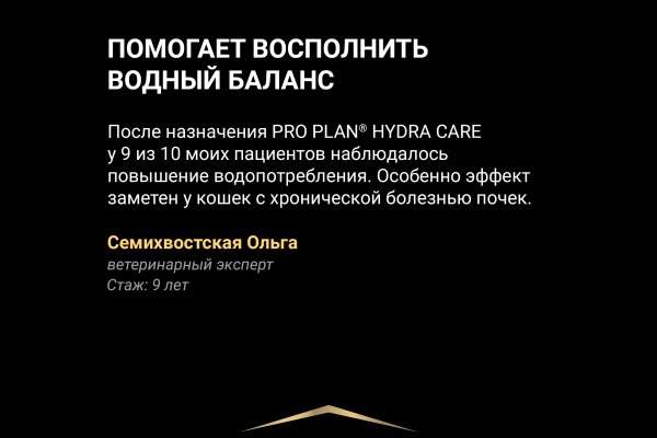 Кракен шоп нарк