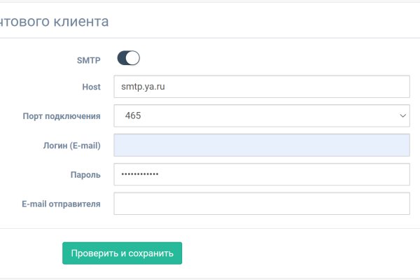 Кракен 17 вход