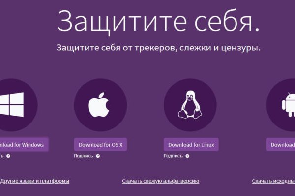 Где купить наркоты