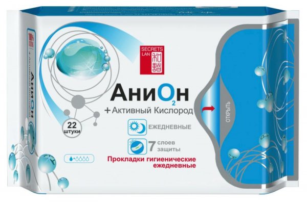 Кракен даркнет store