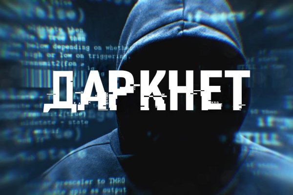 Почему в кракене пользователь не найден