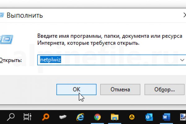 Кракен сайт 2krnk cc
