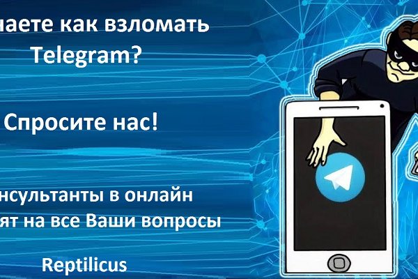 Kraken darknet ссылка тор