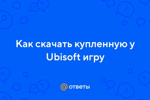 Кракен официальный сайт онион