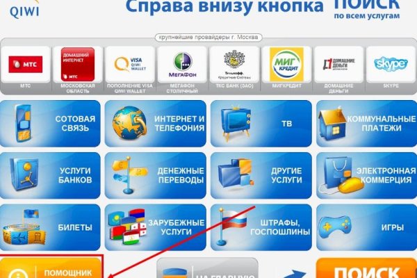 Кракен в россии наркотик