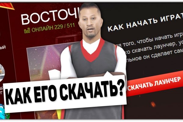 Кракен телеграмм магазин
