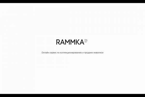 Кракен ссылка официальная на тор