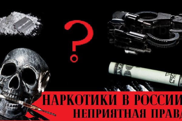 Ссылка кракен зеркало тор
