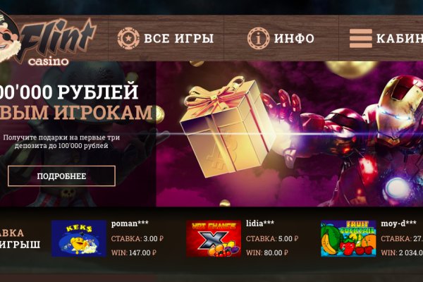 Кракен площадка торговая kr2web in