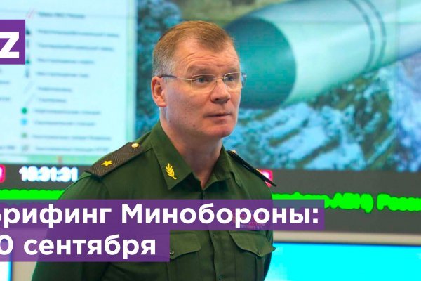 Кракен наркоман