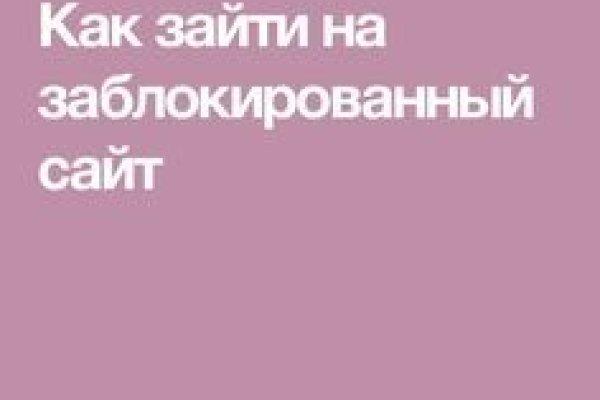 Почему не работает кракен сегодня