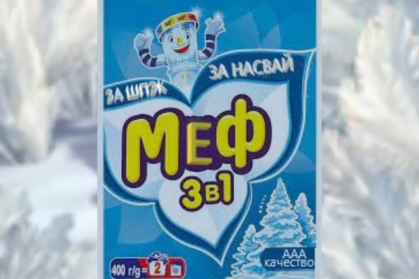 Кракен официальная ссылка зеркало