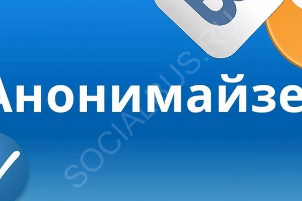 Сайты где купить наркотики