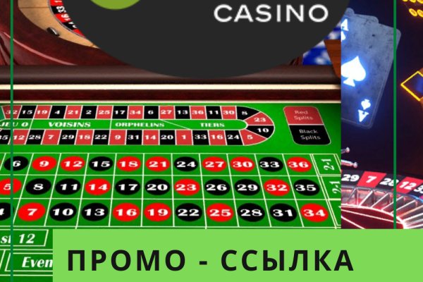 Kraken маркетплейс официальный