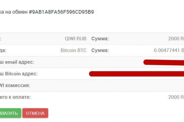 Кракен ссылка официальная