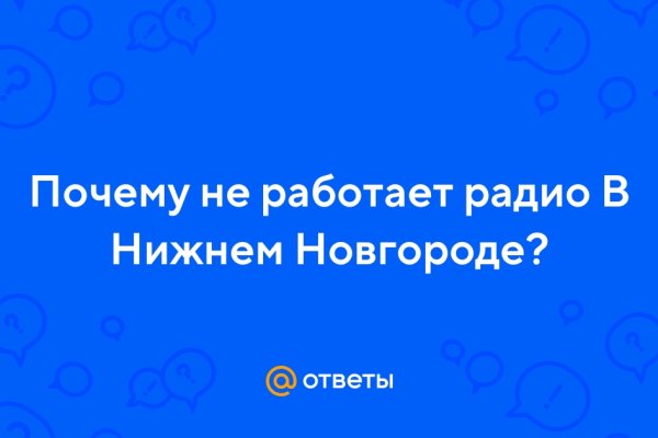 Кракен сайт 2krnk cc