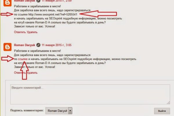 Кракен сайт официальный kraken clear com