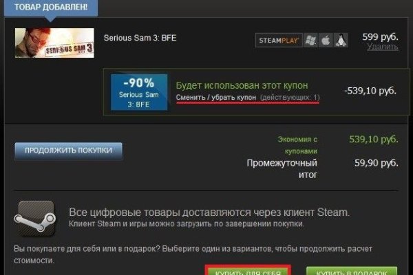 Рабочая ссылка кракен в тор