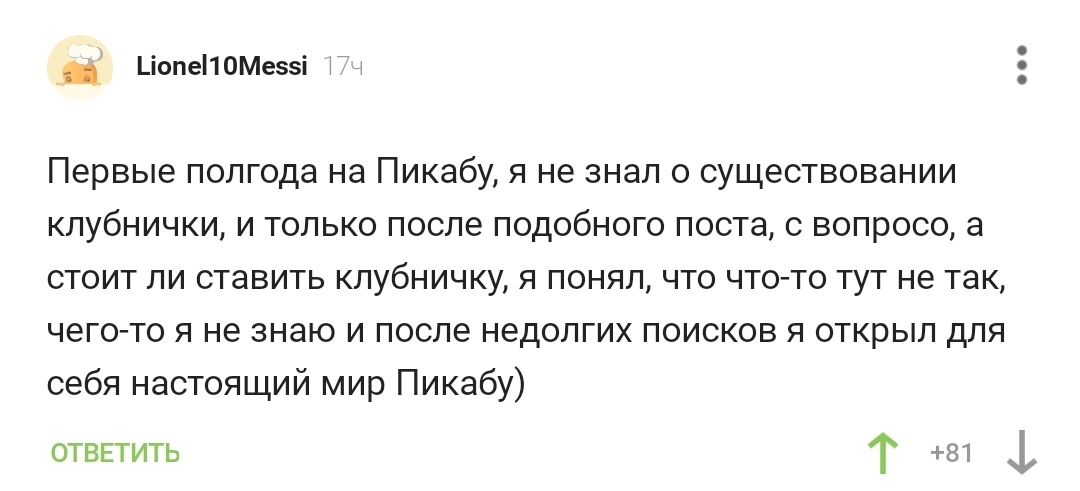 Актуальная ссылка на кракен