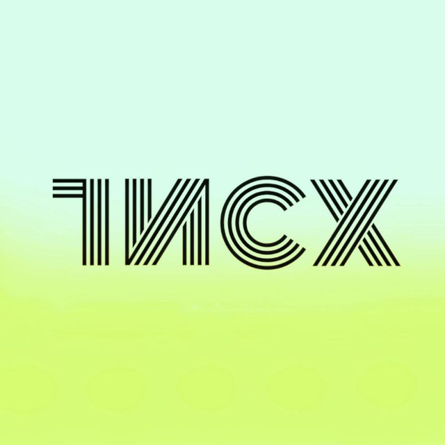 Ссылки для tor